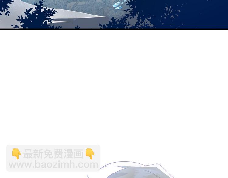 006 他是来抢孩子的？！93