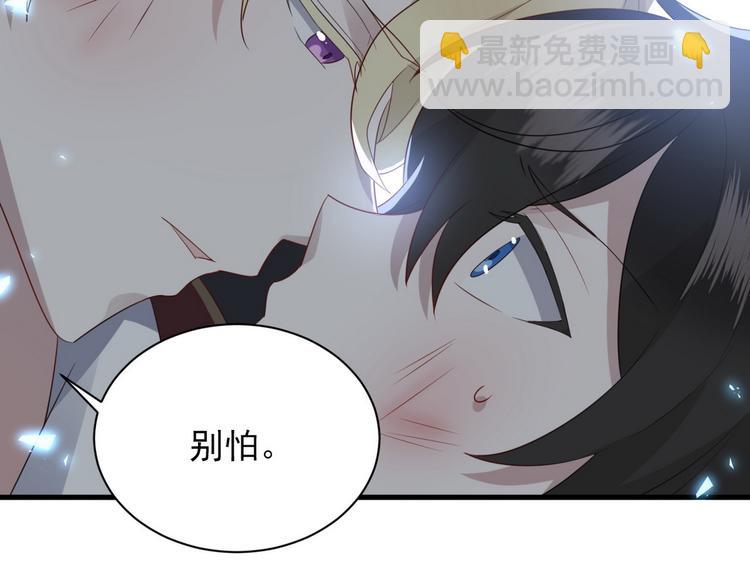 006 他是来抢孩子的？！97