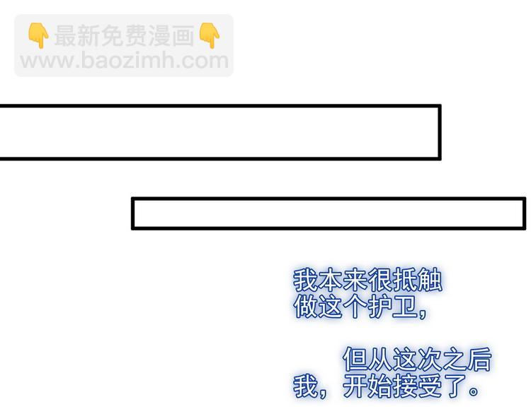 006 他是来抢孩子的？！98