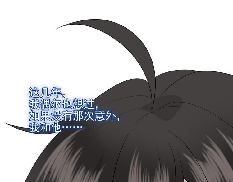 006 他是来抢孩子的？！99