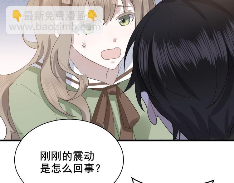 007 英雄救美109