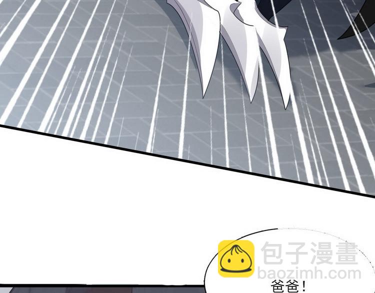 007 英雄救美129