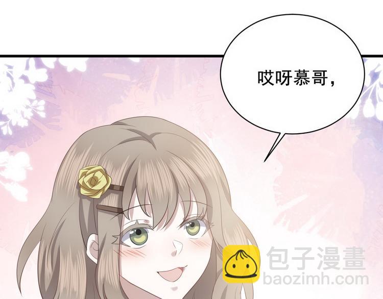 007 英雄救美13