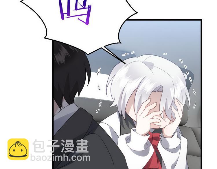 007 英雄救美131