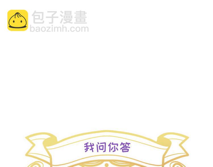 007 英雄救美137