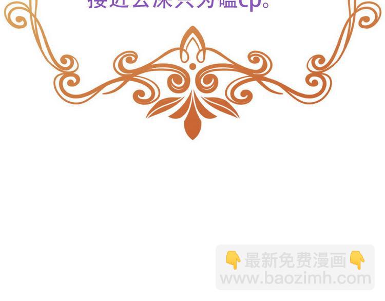 007 英雄救美139