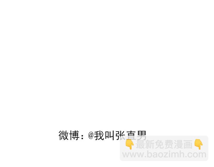 007 英雄救美141