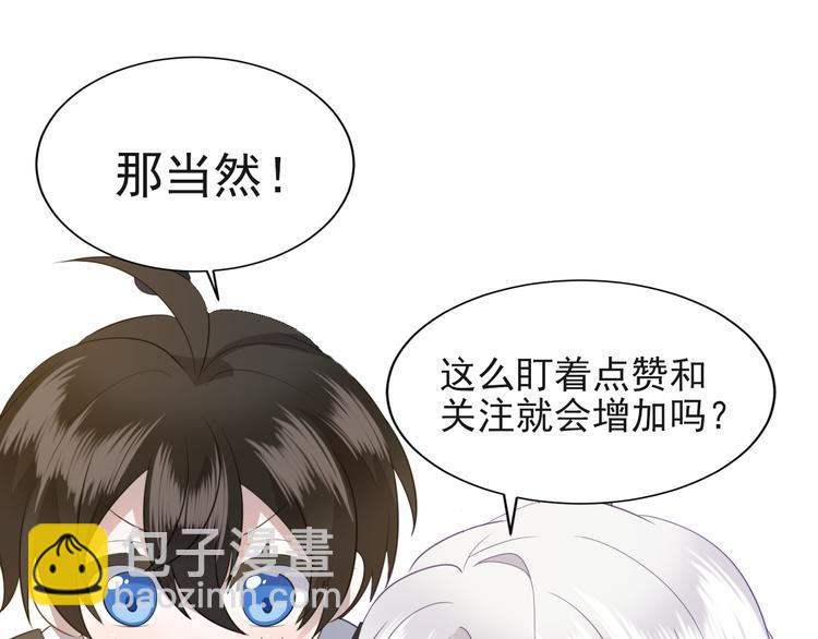 007 英雄救美144