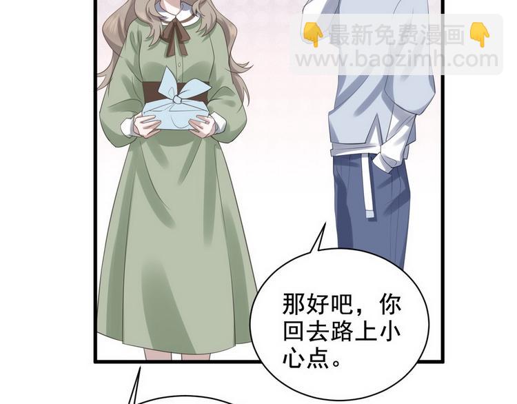 007 英雄救美16
