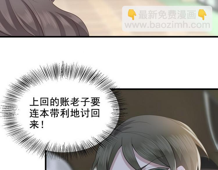 007 英雄救美19