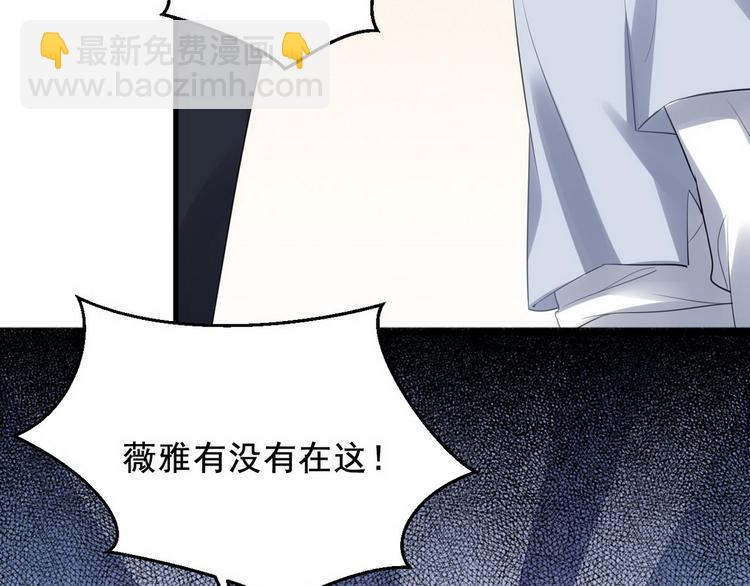 007 英雄救美25