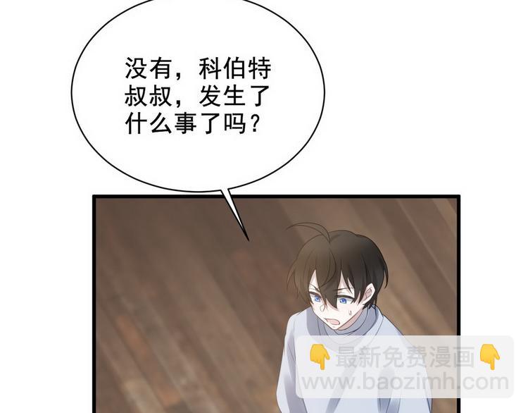 007 英雄救美28