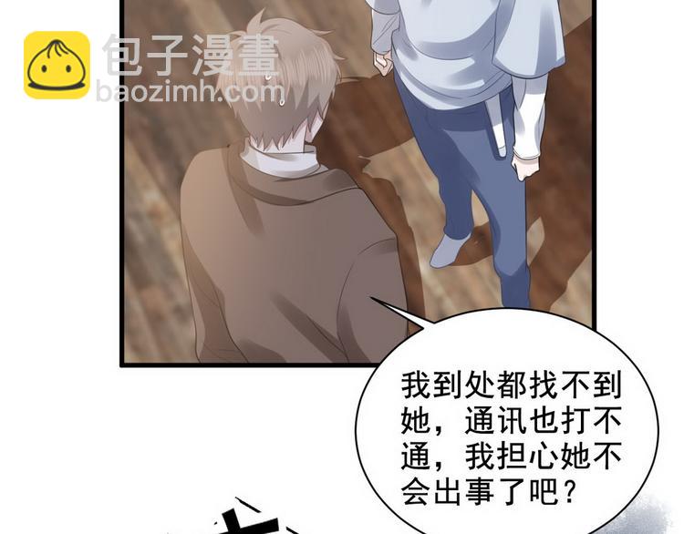 007 英雄救美29