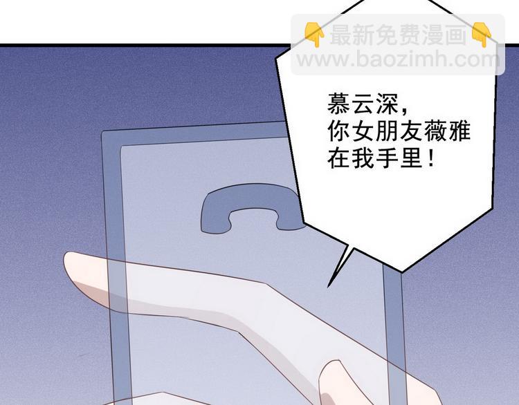 007 英雄救美33