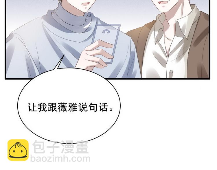 007 英雄救美36