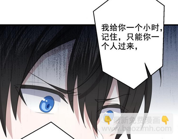 007 英雄救美39
