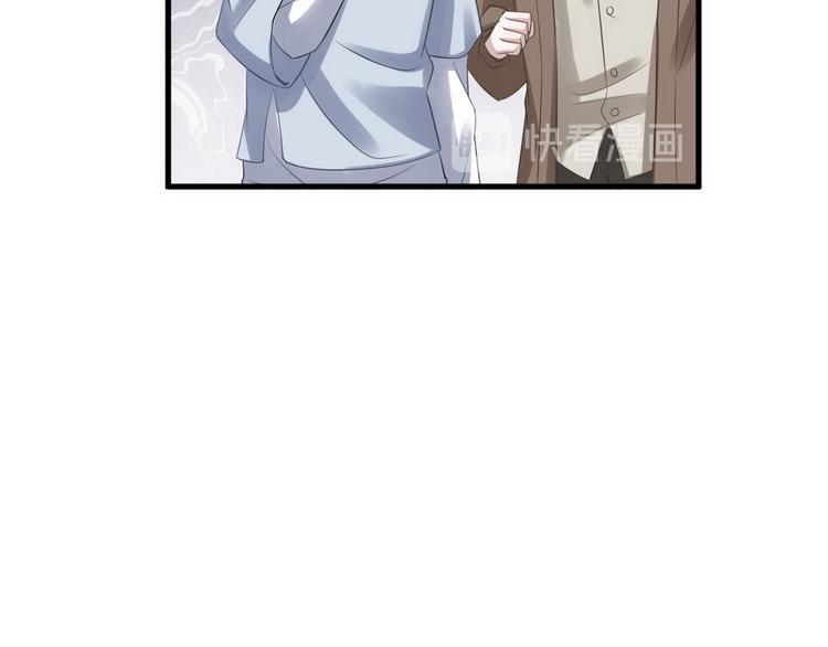 007 英雄救美42