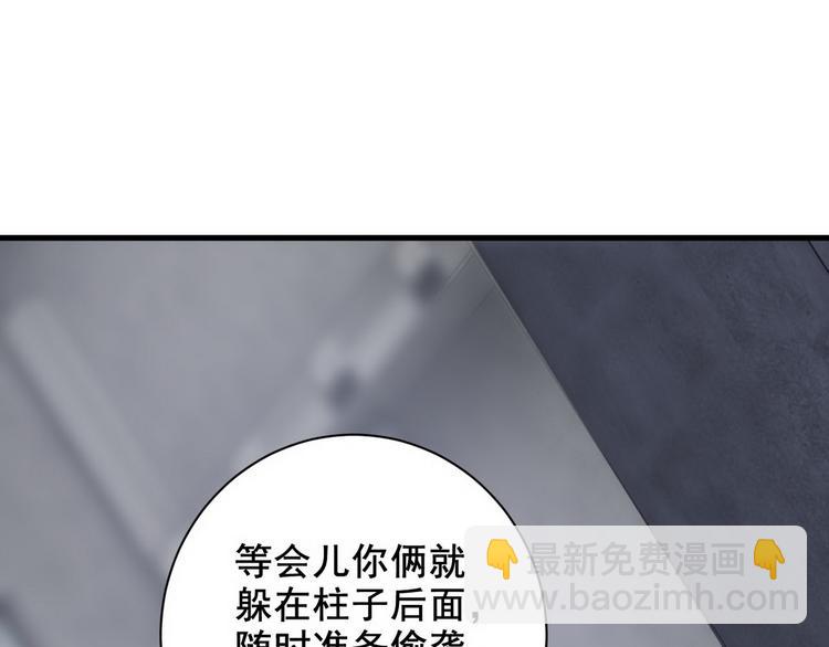 007 英雄救美47