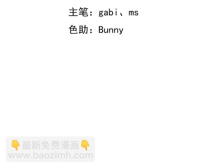 007 英雄救美5