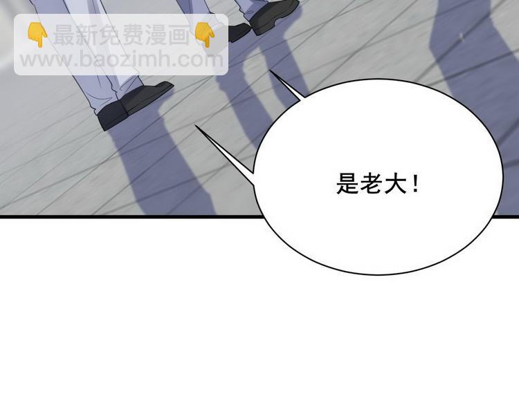 007 英雄救美54