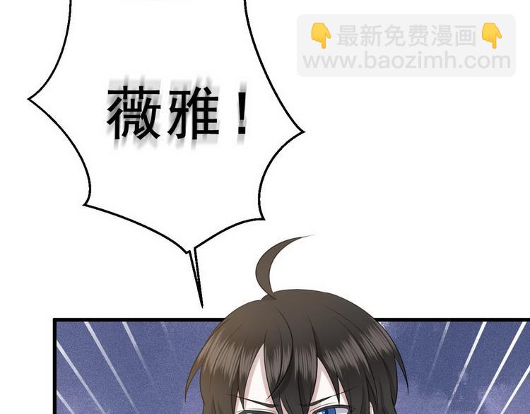 007 英雄救美57