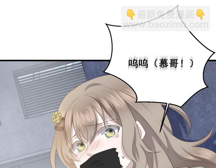 007 英雄救美60