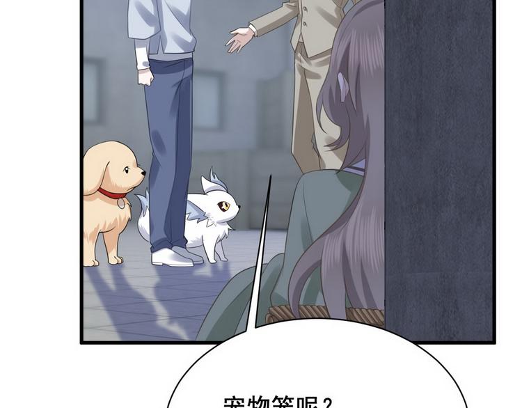 007 英雄救美63