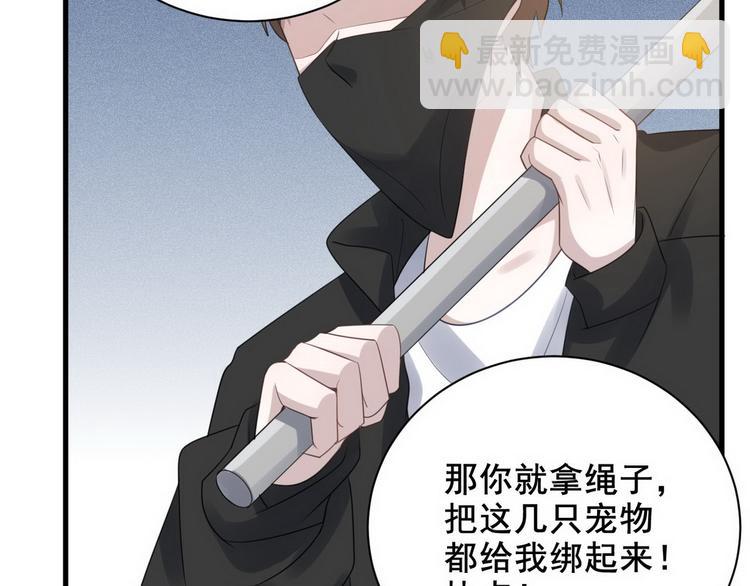 007 英雄救美65