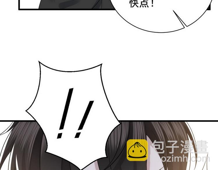 007 英雄救美66