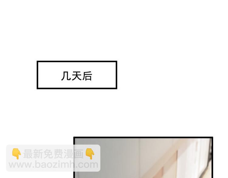 007 英雄救美7