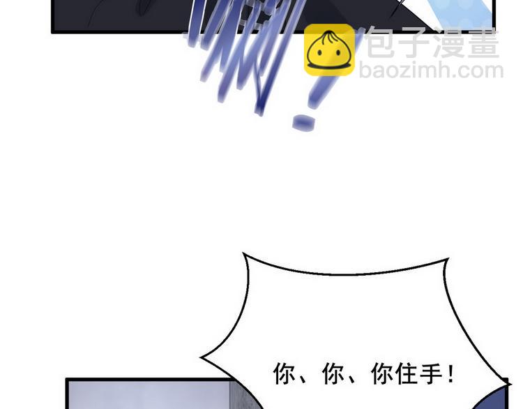 007 英雄救美73