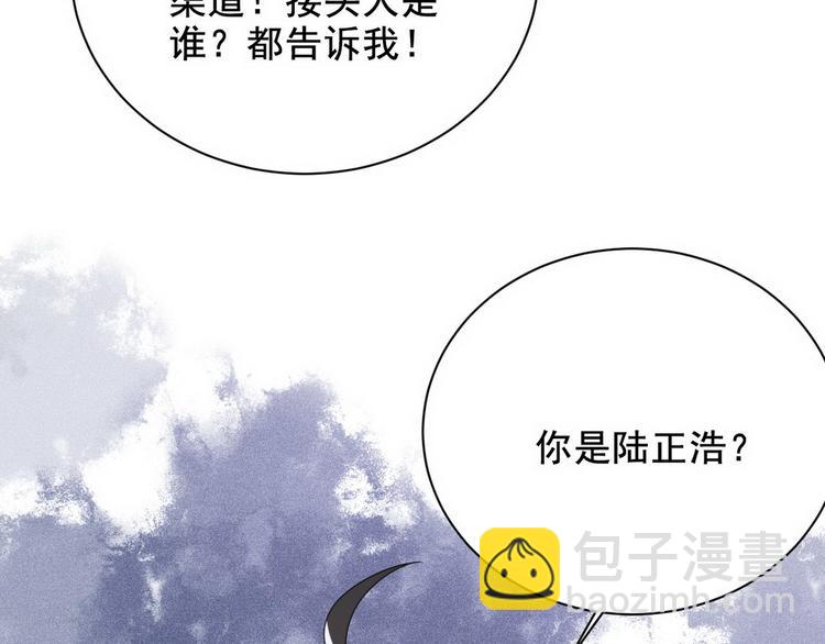 007 英雄救美78