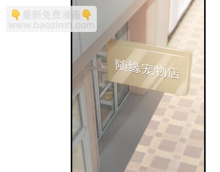007 英雄救美8