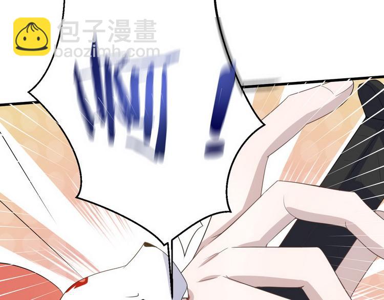 007 英雄救美85