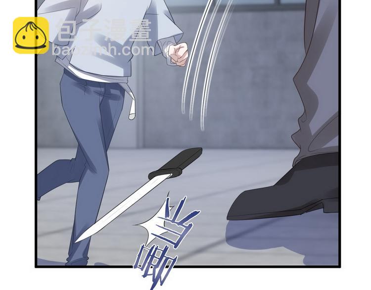 007 英雄救美88