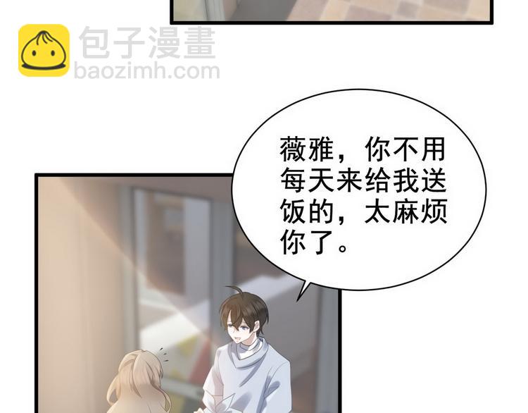 007 英雄救美9