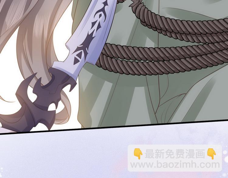 007 英雄救美90