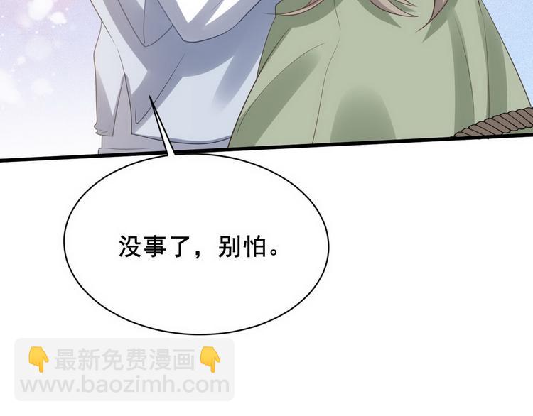 007 英雄救美93