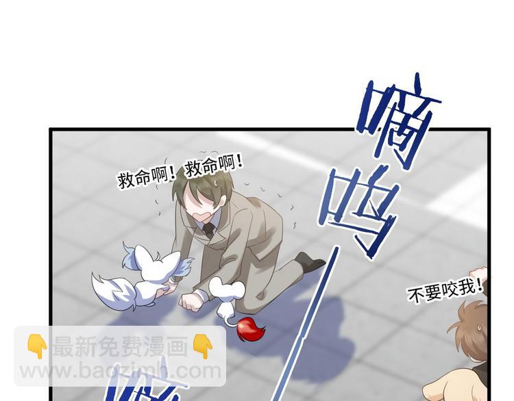 007 英雄救美94