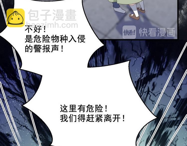 007 英雄救美96
