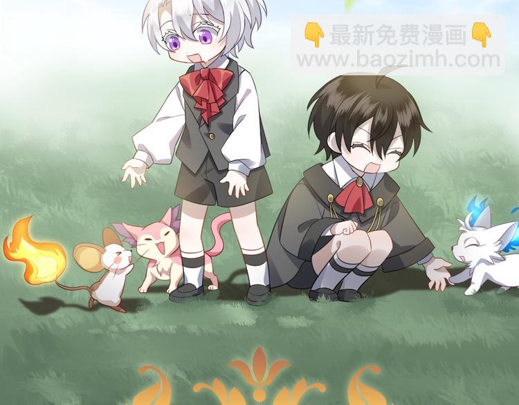 017 获得魔界霸主1
