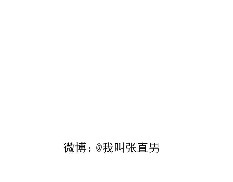 017 获得魔界霸主102