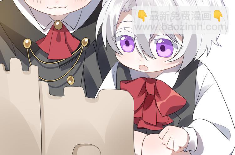 017 获得魔界霸主110