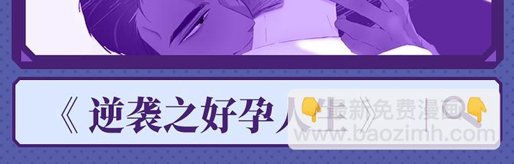 017 获得魔界霸主113