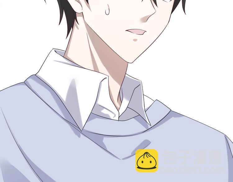 017 获得魔界霸主16