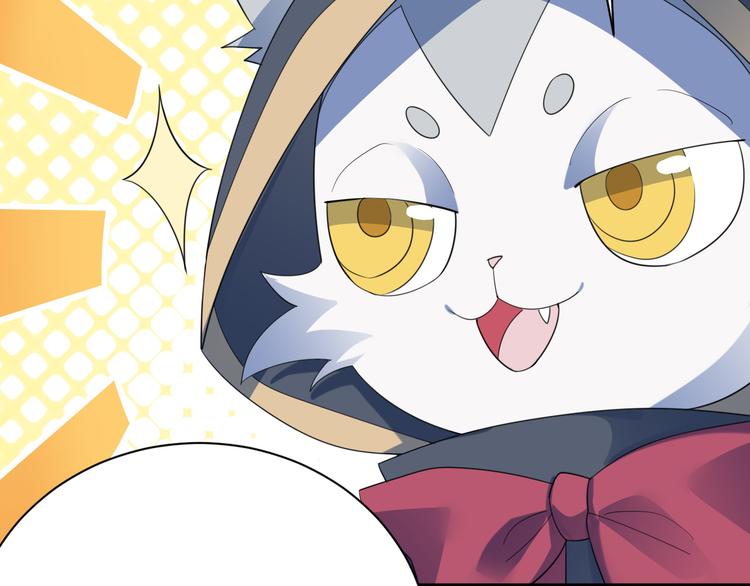 017 获得魔界霸主18