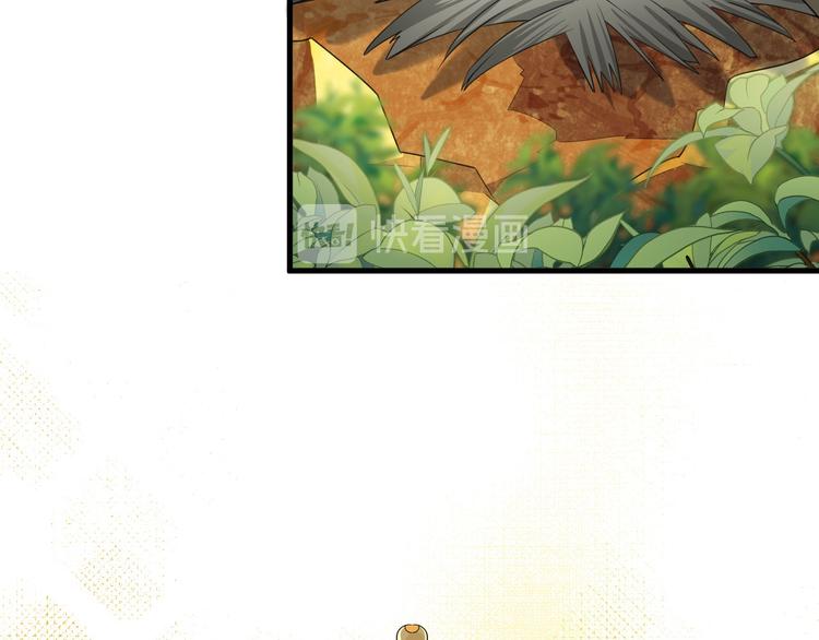 017 获得魔界霸主25