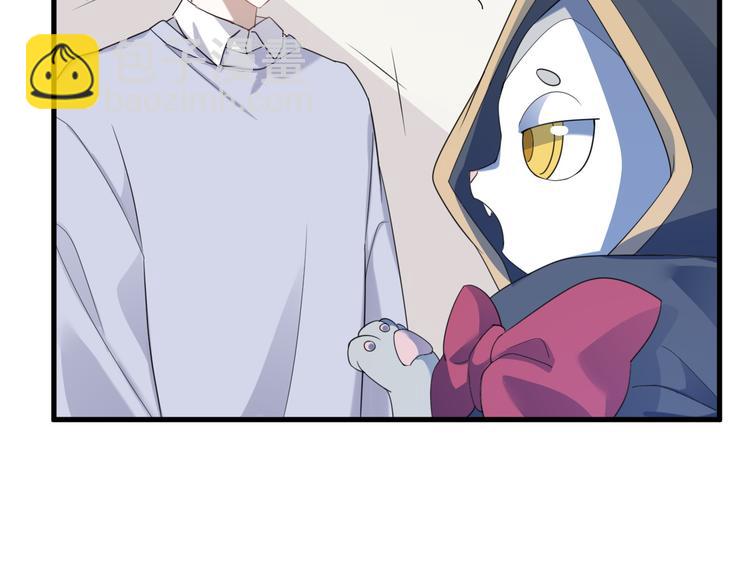 017 获得魔界霸主31