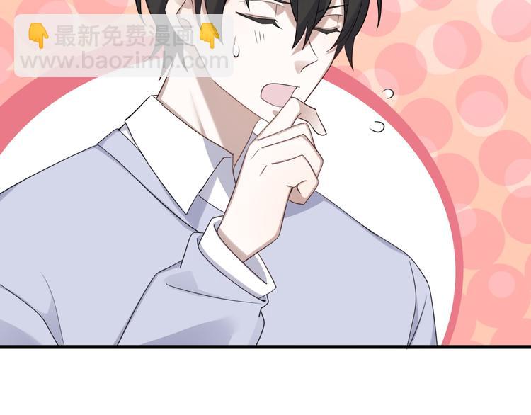 017 获得魔界霸主33