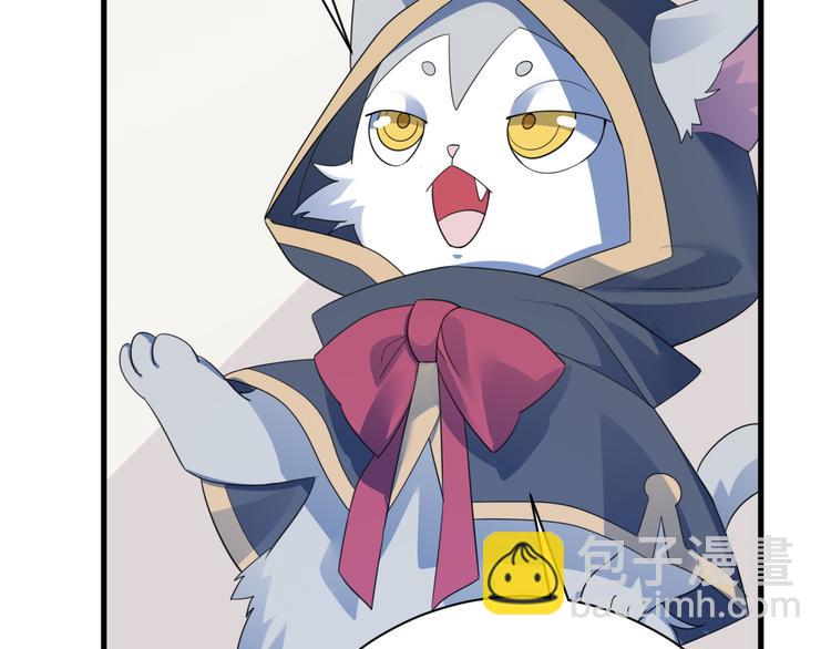 017 获得魔界霸主35